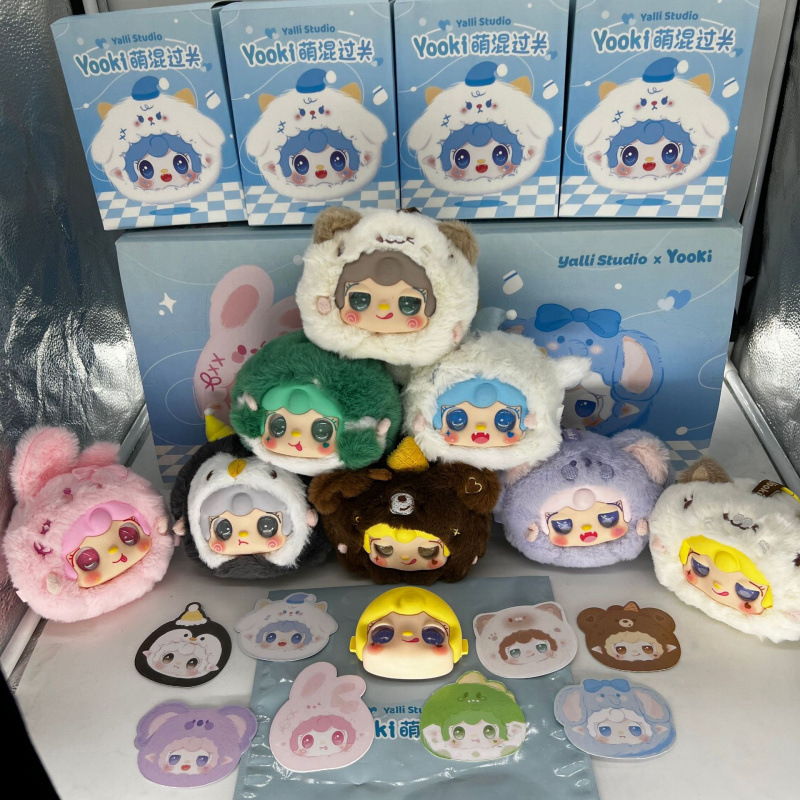 [In stock] Oxygen Yooki tres generaciones de felpa cálida serie conejito juego de moda caja ciega muñeca