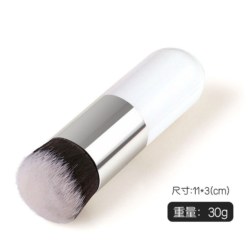 跨境爆款单支大胖墩散粉刷黑色多功能蜜粉刷腮红刷美妆工具化妆刷|undefined