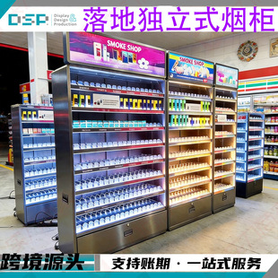 ҕ�X��з�������վ�������㟟չʾ��������Ŷ��������A��չʾ��