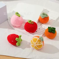 Готовый ручной вязаный хурма клубника апельсиновый арахис diy вязаный сумка ключ подвеска трикотажный фруктовый подвеска