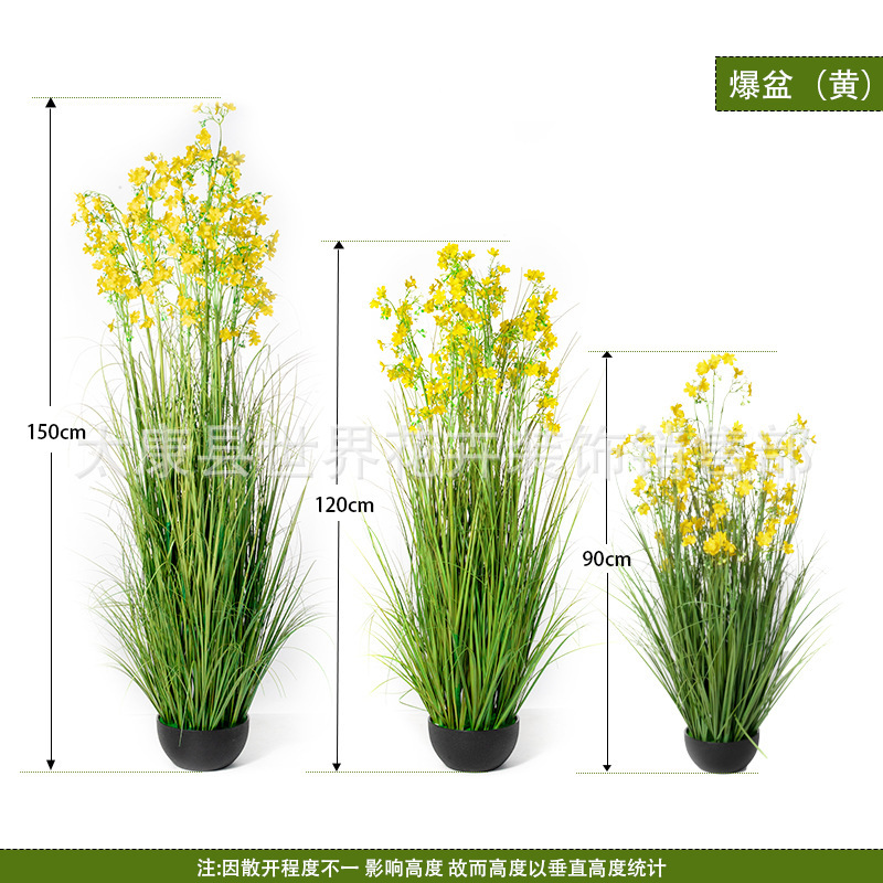 仿真绿植造景瑞香花盆栽装饰花油菜花拍摄影假花仿真花高级感逼真|undefined