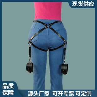 European and American nightclub female sex handcuffs husband and wife training sex toys suit adult toys sm props wholesale