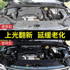 Automotive engine coating, engine compartment protection coating agent, engine protection, factory direct sales to provide original solution