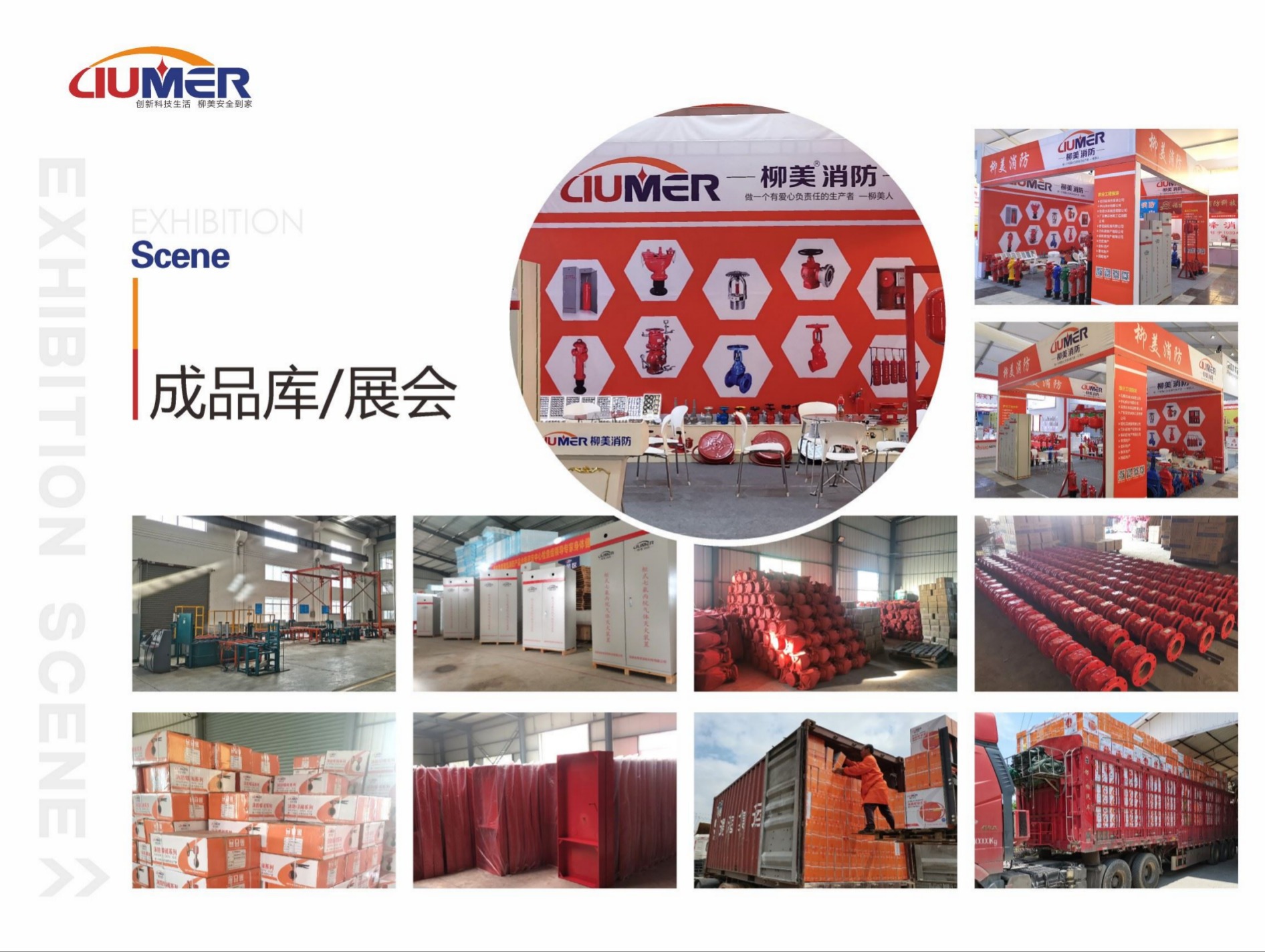 一键复制_20240315173149