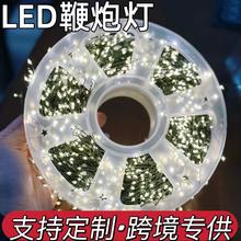 �¿��}�Q�b�Ʒ�G�����ھW�t�G������~�����ڟ�������ͥԺ�b�