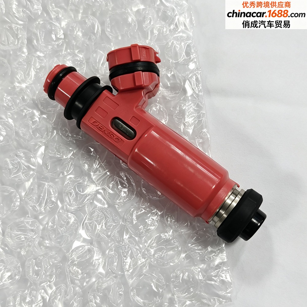 Denso Fuel Injector 195500-4140 Mitsubishi Pajero V73 6g72 3.0L Mr507376