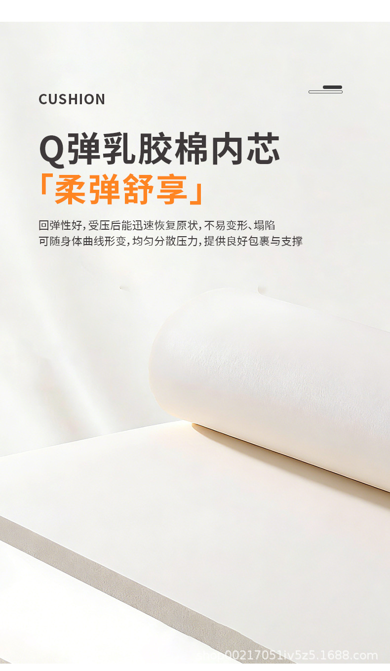 New Car Seat Cushion, Universal for All Seasons, High-End Latex Cotton Ventilated Car Seat Pad, Breathable Seat Cushion for Summer