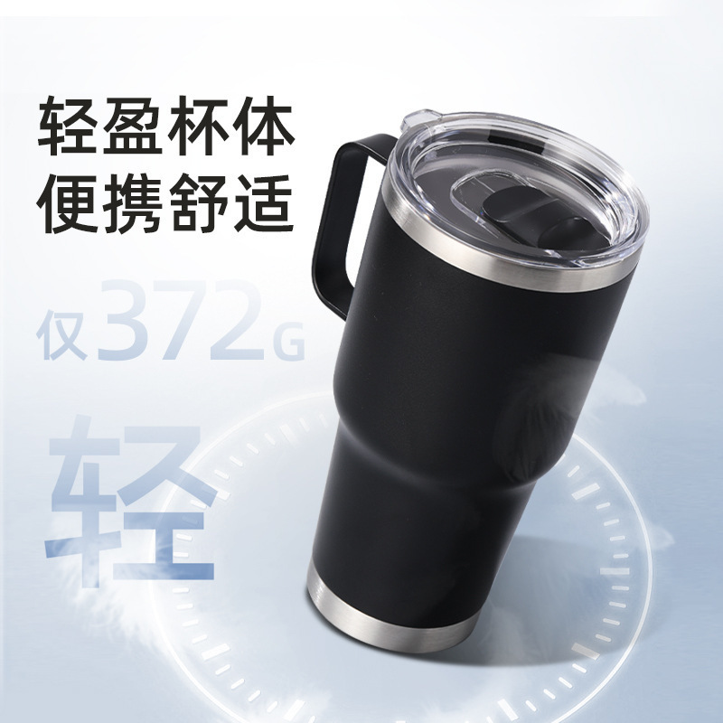 Vaso para coche con asa de 30 onzas, vaso de hielo de acero inoxidable 304, vaso de vacío de doble capa para conservación de frío y calor, vaso de hielo de gran capacidad