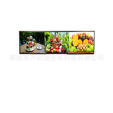 DV370FBM-N10 BOE 371920x540 ֘ƗlҺ@ʾ