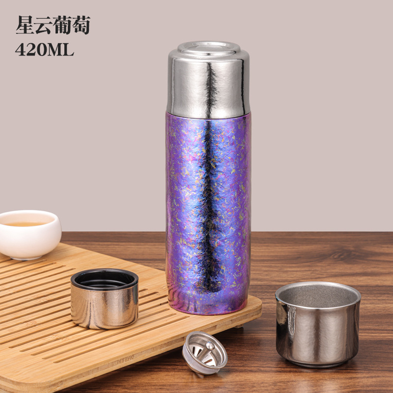 新款磁吸纯钛保温杯双层真空养生磁吸钛杯礼盒装伴手礼礼品批发|undefined