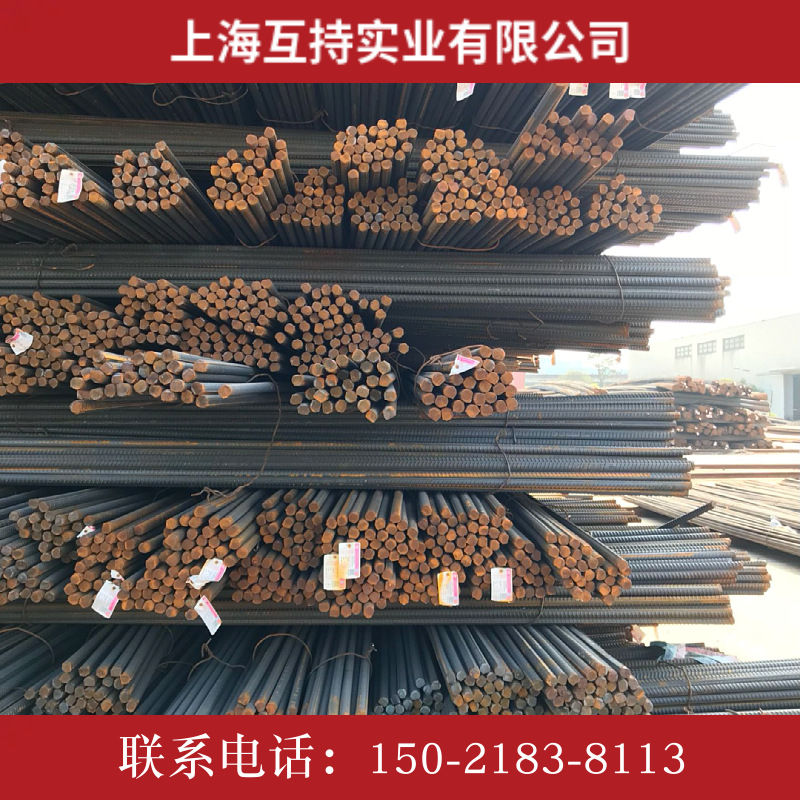 Φ14HRB400E抗震螺纹钢 14三级螺纹钢 建筑钢筋
