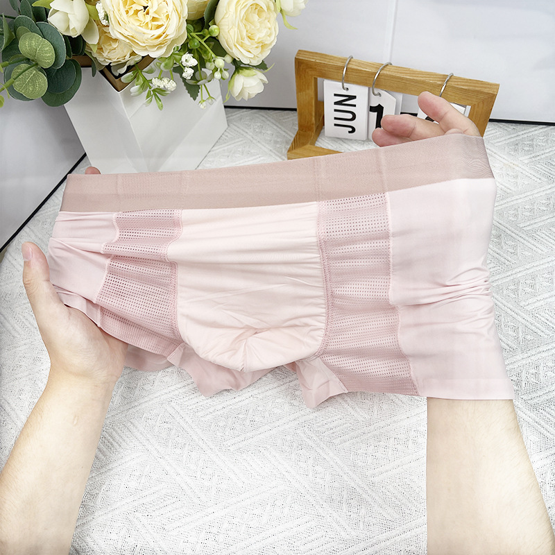 Thin Ice Silk Men's Underwear, Summer Air-Conditioned Pants, Comfortable Mid-Waist, Loose and Breathable One-Piece Men's Boxer Briefs