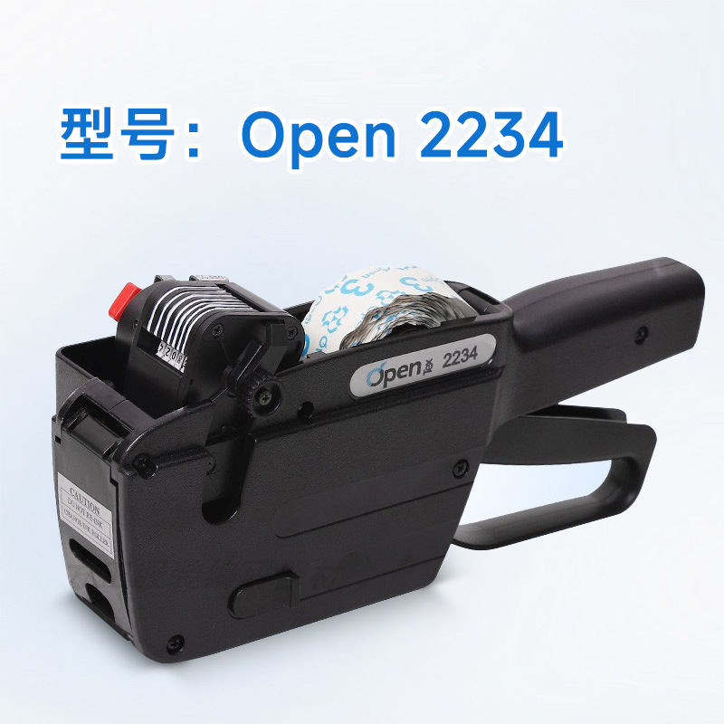 Italia OPEN2253 máquina de codificación de ropa máquina de codificación continua automática máquina de codificación equipo de codificación de mano image 7