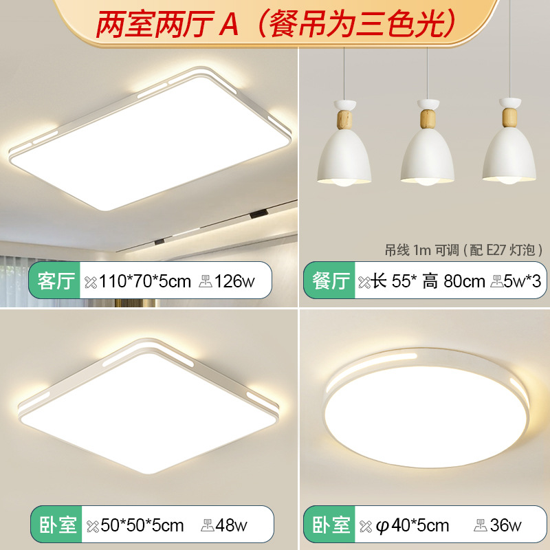 Lámpara de techo LED para dormitorio, sala de estar, dormitorio principal moderno y elegante, estudio, balcón, iluminación Zhongshan, diseño delgado.