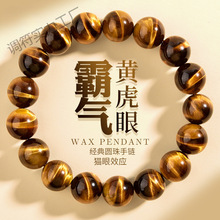 ��Ȼ�S����ʯ���Ů�л���ʯľ׃ʯˮ��ɢ�鴮��ˮ���ִ��Ʒ