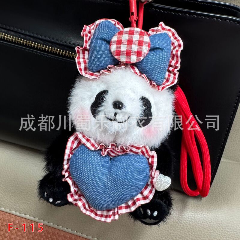 Original Creative Pendant Designer from Sichuan, China, Costume Series Cute Panda Keychain, Zoo Panda Pendant