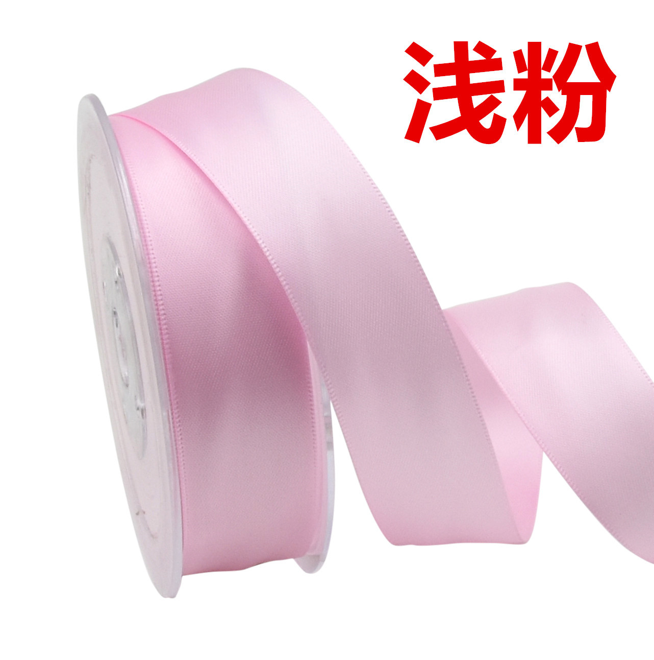 Transfronterizo 2,5 cm cinta de alta densidad de doble cara poliéster hecho a mano jardinería decoración regalo flor material de embalaje cinta