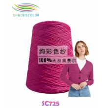 100%�m����z�����Rِ����õ�tɫᘿ��_��30֧�p�ɼ���z�Rِ����
