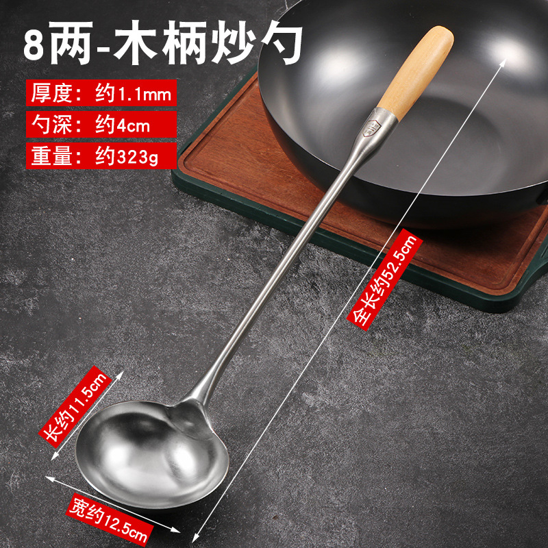 스테인레스 스틸 8 2 나무 손잡이 튀긴 숟가락