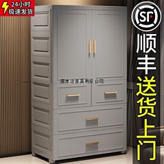 新款儿童衣柜卧室家用无甲醛宝宝衣柜衣物收纳柜小户型收纳