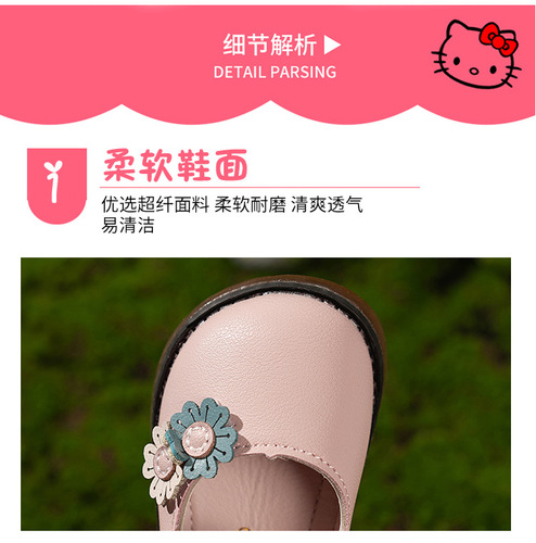 Spring and Autumn New Fashion Retro Flower Baby First Steps Shoes for Girls 1-3 Years Old Soft Sole Princess Little Leather Shoes Single Shoes