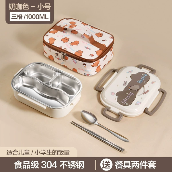 Small Sange+Insulating Bag-Milk Coffee Color [Kabi}