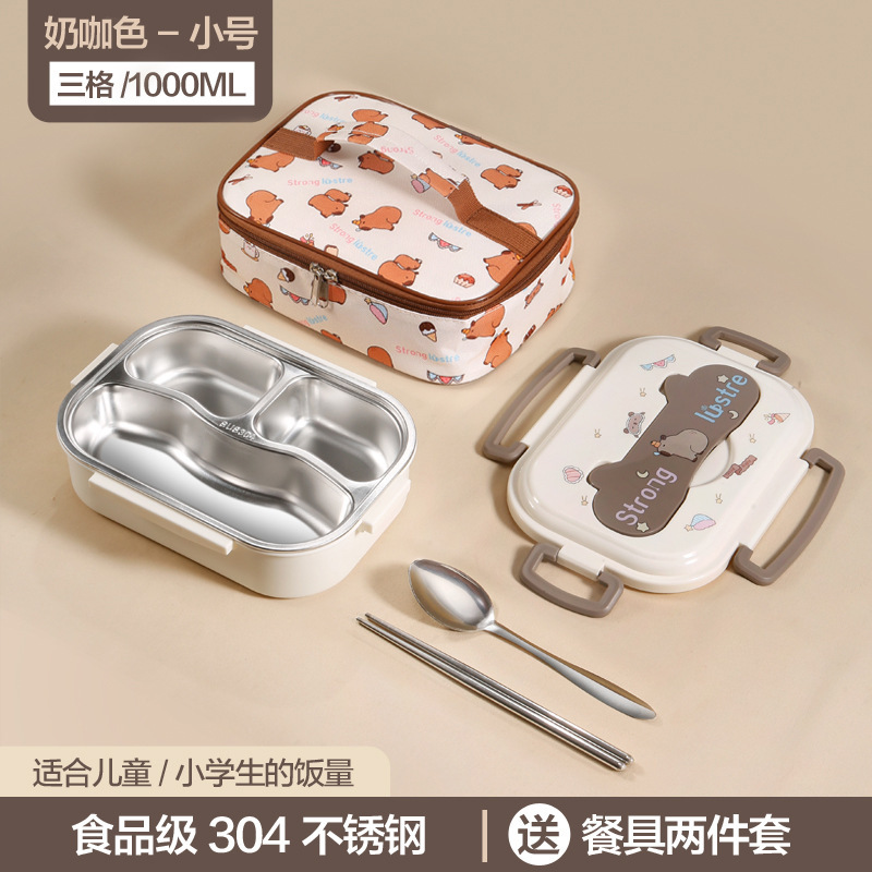 304ステンレス弁当箱電子レンジ保温弁当箱学生サラリーマン携帯アニメ弁当箱|undefined