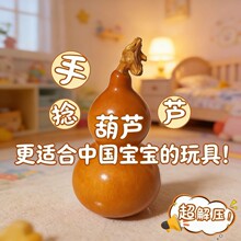 �¿�������J�ְѼ��������^����ƤС���J��������Ȼ��Ʒ����[��