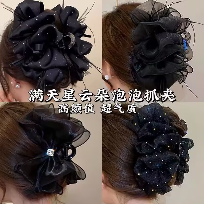 586f652a060784b9dc1c8062387497