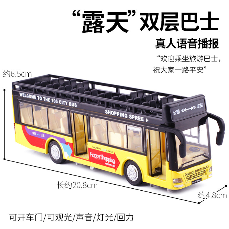 Great Deal! Skyhawk Alloy Convertible Tourist Bus City Bus Alloy Car Model with Opening Doors, Sound and Light Toy Car