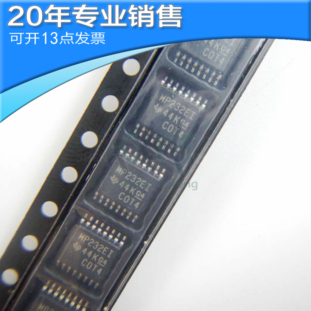 全新 MAX3232EIPWR TSSOP16 收发器 接口ic 集成电路 电子元器件