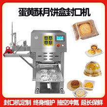 ȫ�Ԅ�����b�C ���c���S����з�ڙC����C ����кз�ڙC