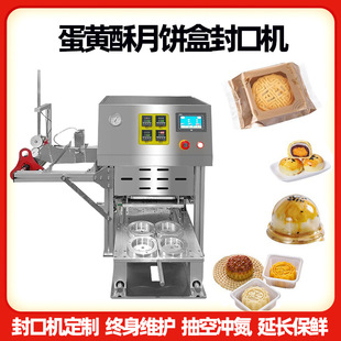 ȫ�Ԅ�����b�C ���c���S����з�ڙC����C ����кз�ڙC