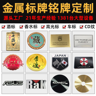 ����LOGO���Ƹ߹��X�Ə͹��~���P䓸��g������Xӡˢ�����̘˘���