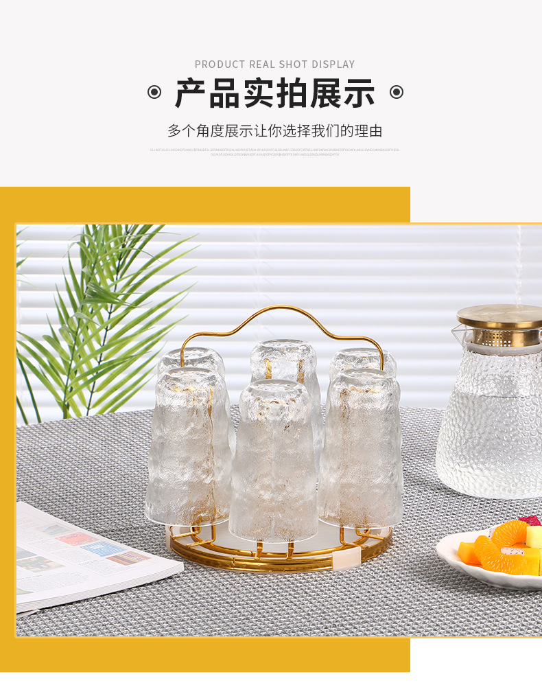 金永续费详情页_10