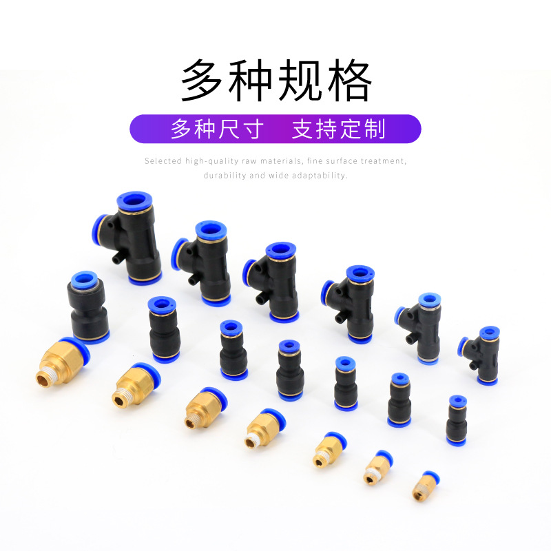 ҶƷǱٽͷ ͭ ֱͨܿͷ 