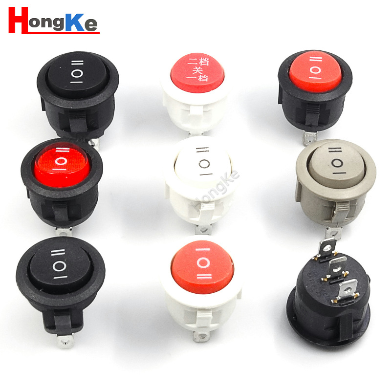 KCD1船型开关KCD1-105圆形三档3脚 复位 23MM电源跷板开关 开孔20