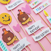 Korean -style bear birthday cake plug -in net red ins Creative birthday laughing face flagpack party birthday decoration plug -in