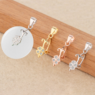 ͥ��  S925���yƽ���ۊA�� ��������ӿ�DIY�����ʯ���������^