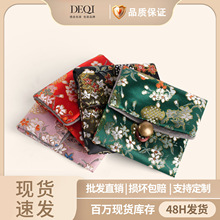 ���L������ɫ�鲼����ռ{�������錚���۴����b������Ʒ�ռ{��