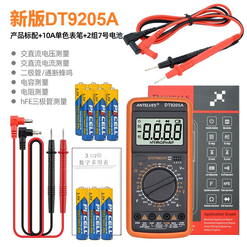 Nueva versión DT9205A + 10A lápiz de reloj monocromático + 2 baterías