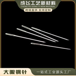 ��̖�ֿp��ֹ��p��ᘴ���� ���L�ᘿp�xDIY�����ᘿp���
