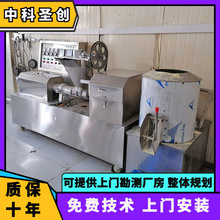 多功能豆皮机 不锈钢自动下料素鸡翅机 冷榨豆粕做牛排豆皮的机器