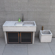 ͥԺˮϴ̨̨ʯϴ³؎һw̨軨ϴˮ