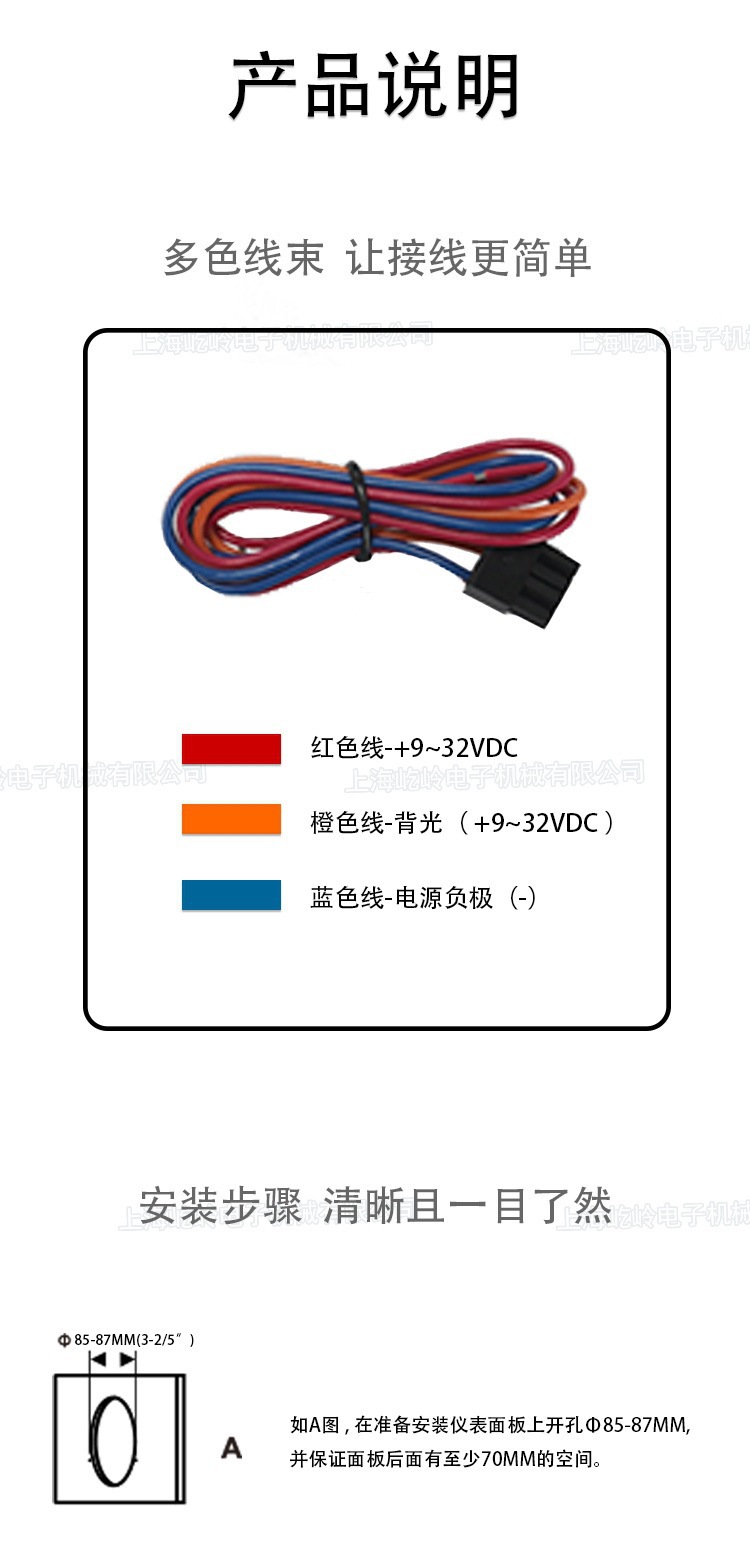 KM详情_07.jpg