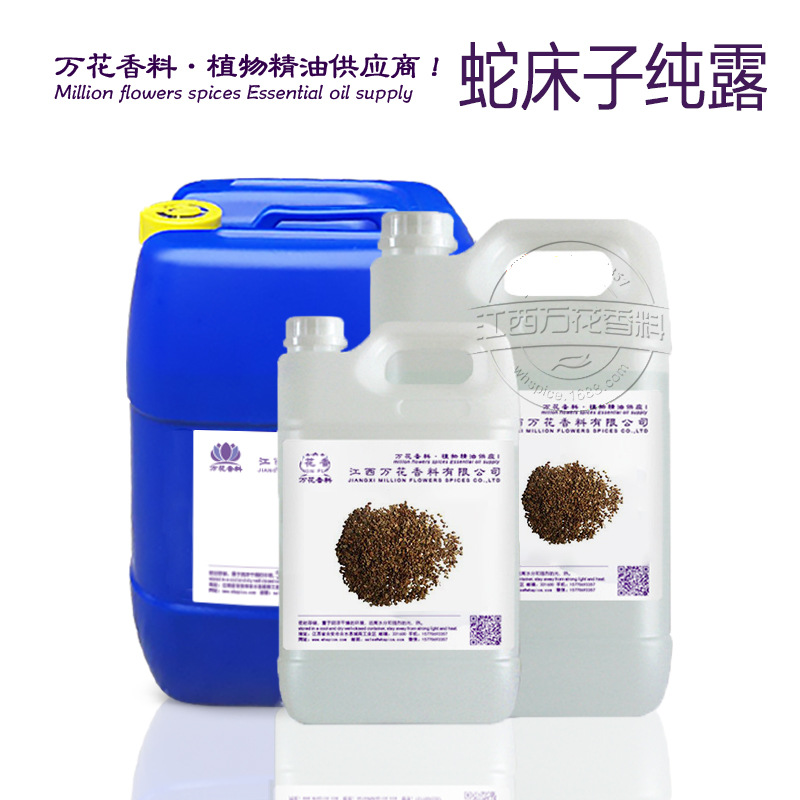 ��Ӧ�ߴ��Ӵ�¶ ֲ��������ȡ ��¶���� ��ӭ��ѯ��ⱸ��������