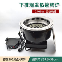 �nʽ늿��t�A�����ş���ʽ���ðl��ܿ���偿���ꌣ��Ƕ��ʽ�t��