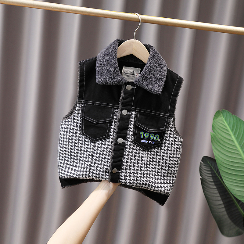 Thickened Kids' Camisole