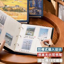 ���Ա��o��Դ������Ɍ��ֲ����H������minӰ��3����Ƭ��H�ಾ