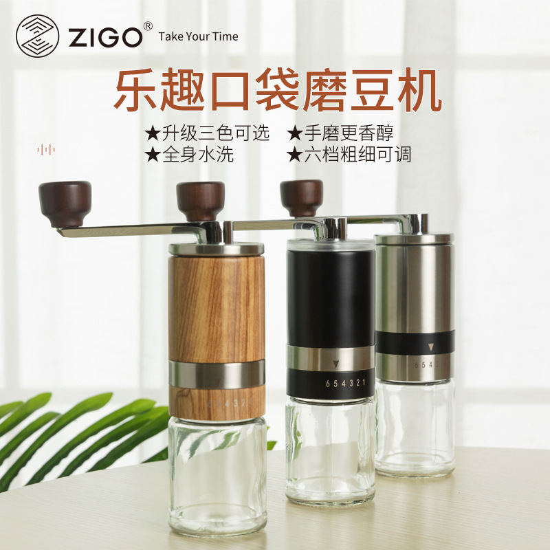 Zigo Stainless Steel Hand Grinder Coffee Bean Grinder Manual Grinder Small Household Hand Grinder Portable